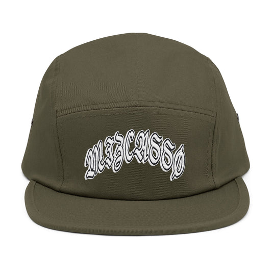 Stylish Embroidered 5 Panel Cap for Casual Adventures
